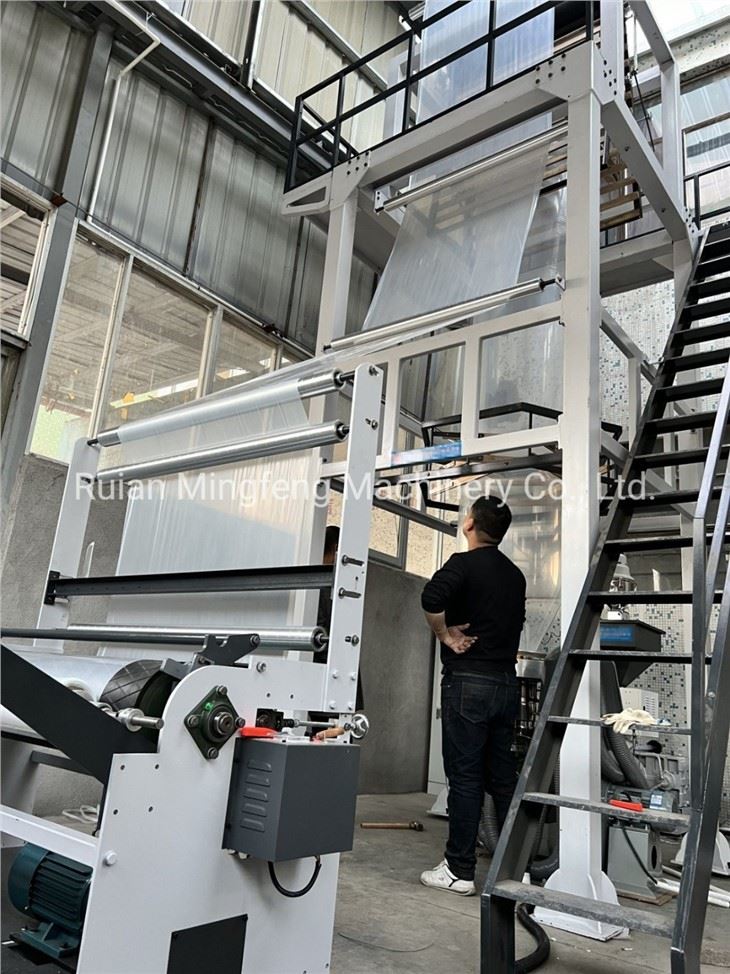 Economical Film Blowing Machine