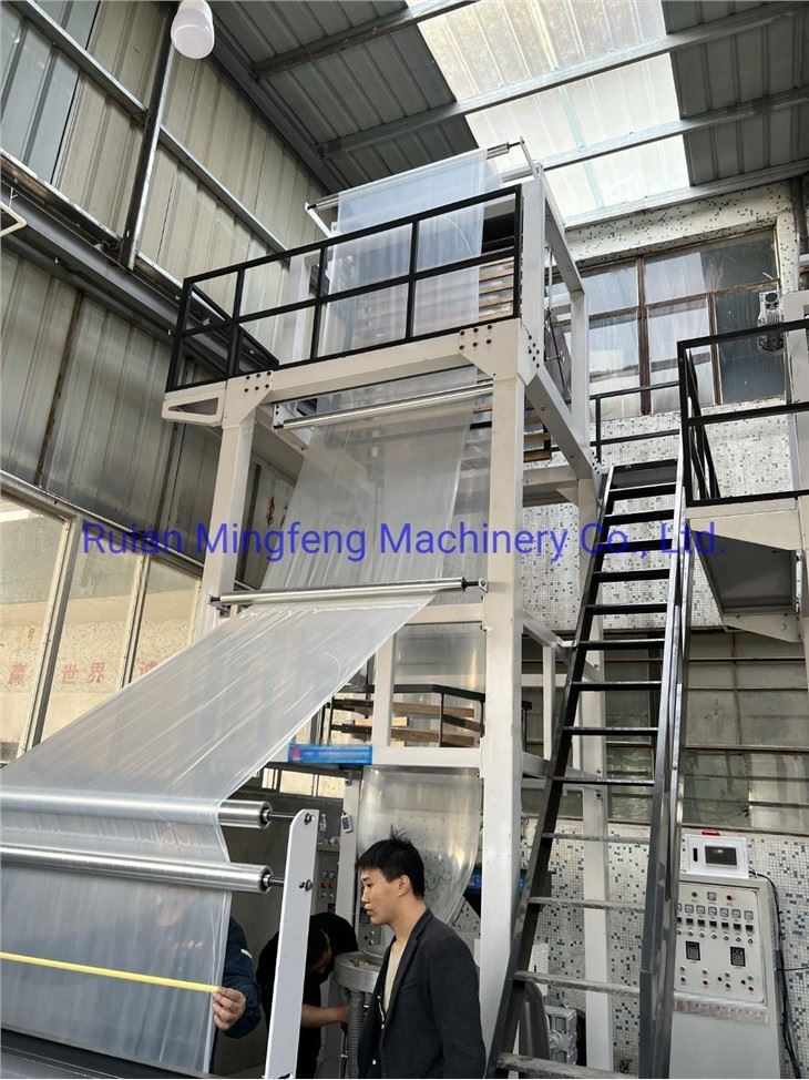 Economical Film Blowing Machine