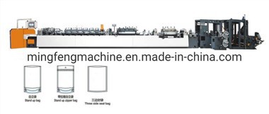 MFSB-600 тристороннє ущільнення, стоячий пакет, машина для виготовлення пакетів на блискавці